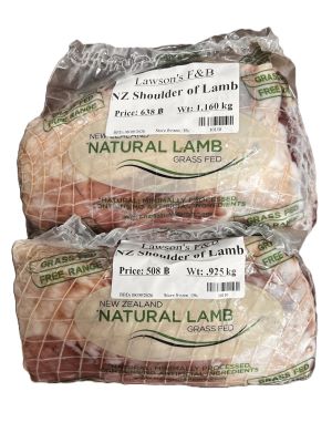 NZ Free Range Rolled Shoulder of Lamb Grass-fed