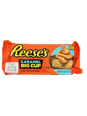 Reese's White Peanut Butter Cups King Size 79g