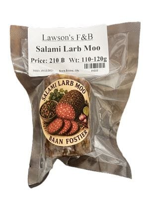 Salami Larb Moo 110 - 120g