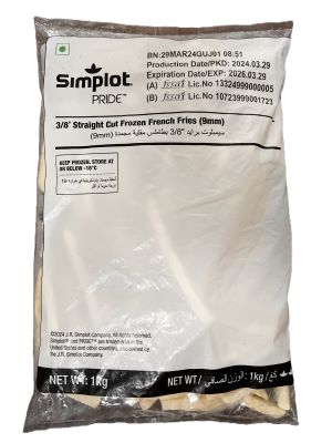 Straight Cut Fries 9mm 1kg (Simplot)
