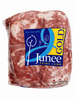 AU Boneless Lamb Rump