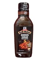 Brown Sugar BBQ Sauce - 500g