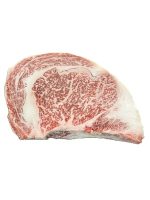 Japanese A5 Wagyu Ribeye