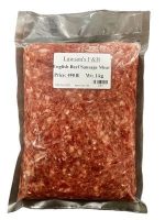 Lawsons English Beef Sausage Meat 1kg